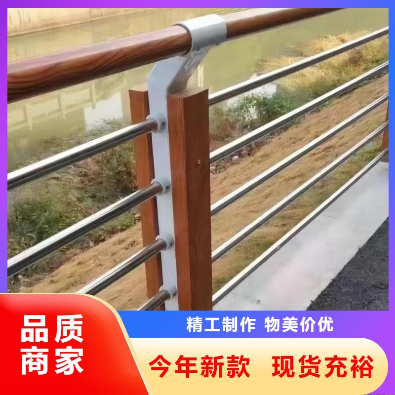 仿木纹河道护栏栏杆不锈钢河道栏杆量大优惠
