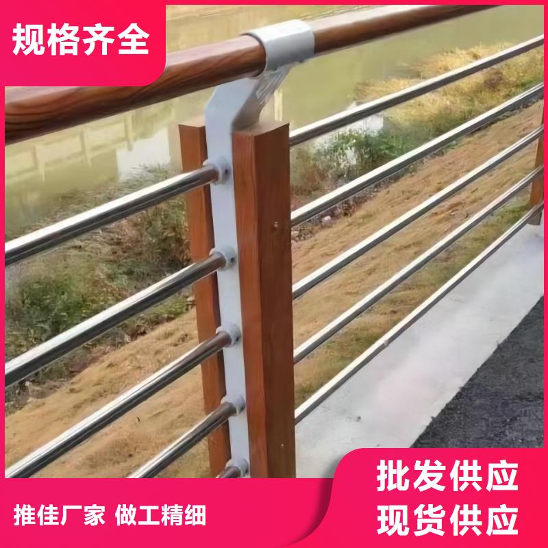不锈钢河道护栏包工包料生产联系方式