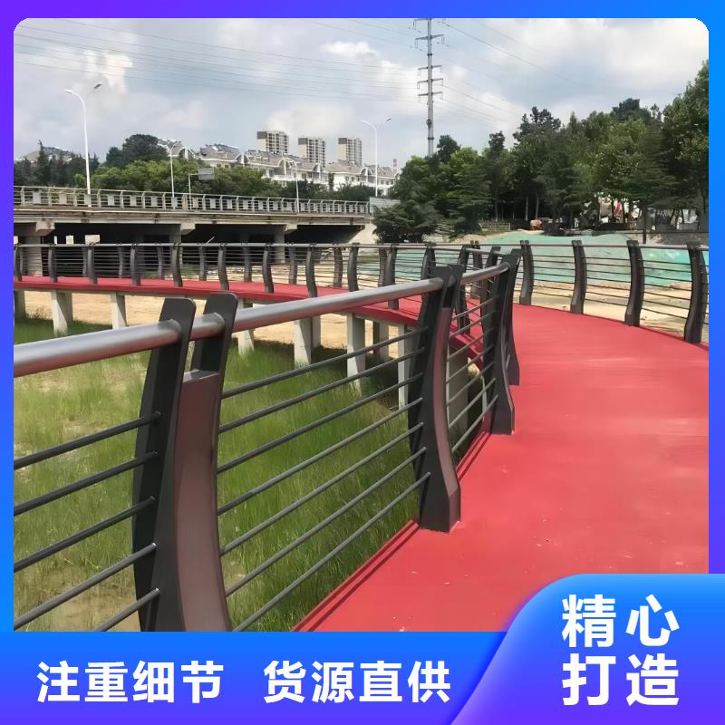 不锈钢钢丝绳护栏加工联系方式