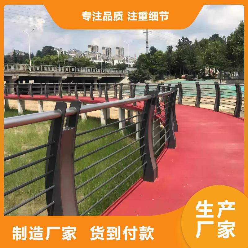 河道隔离栏包工包料生产电话