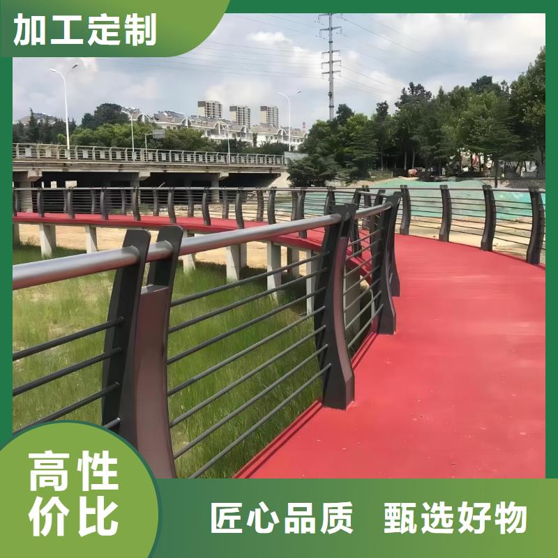 横管河道栏杆景观河道护栏栏杆销售公司电话