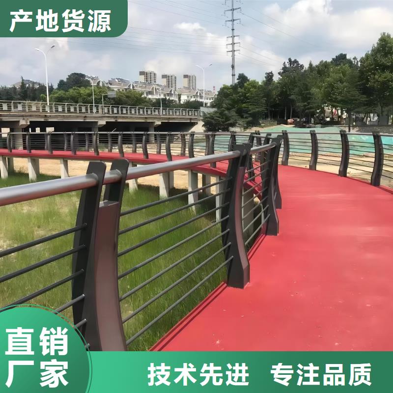 镀锌管河道护栏联系厂家电话