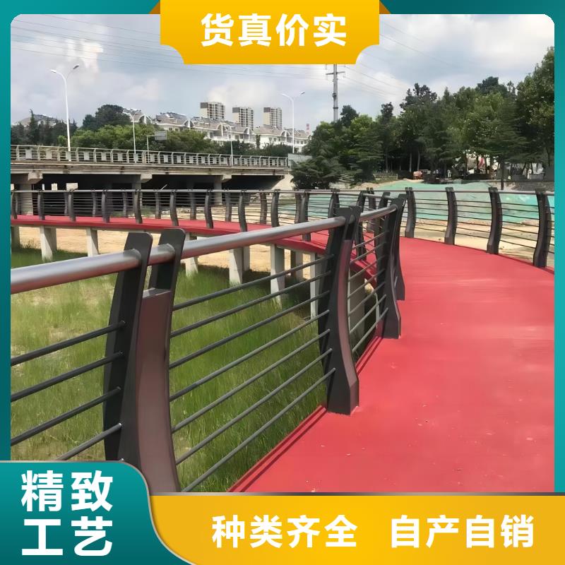 河道护栏不锈钢护栏栏杆一站式采购