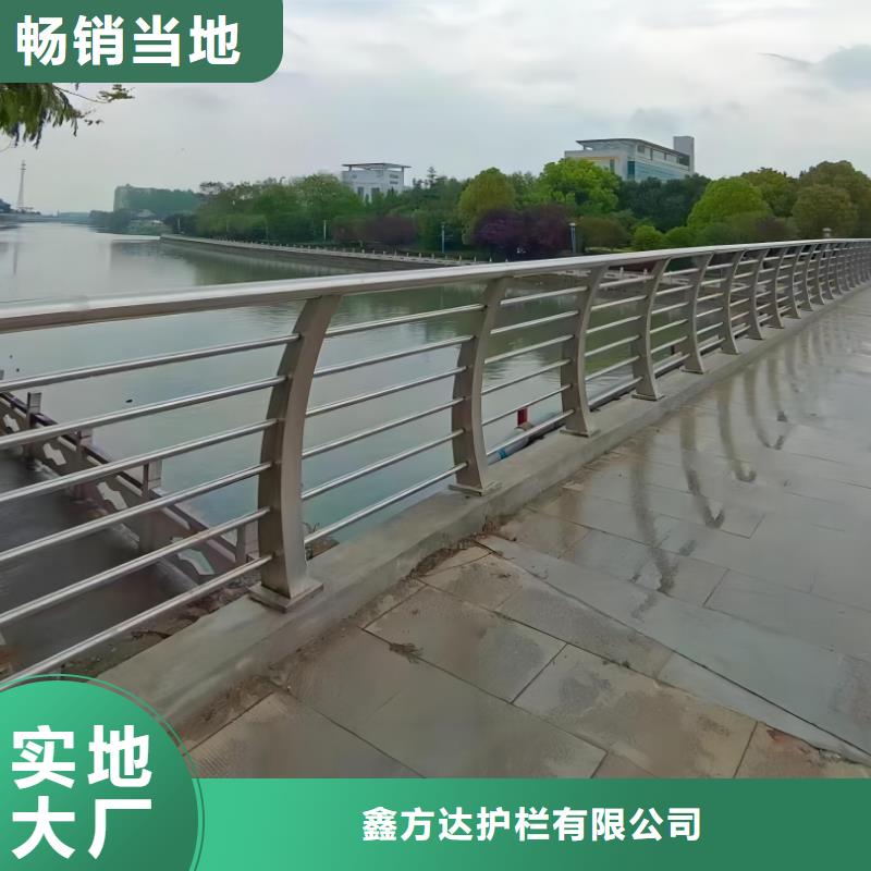 镀锌管河道栏杆全国发货联系方式