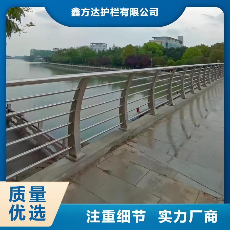 不锈钢钢丝绳护栏全国发货联系方式
