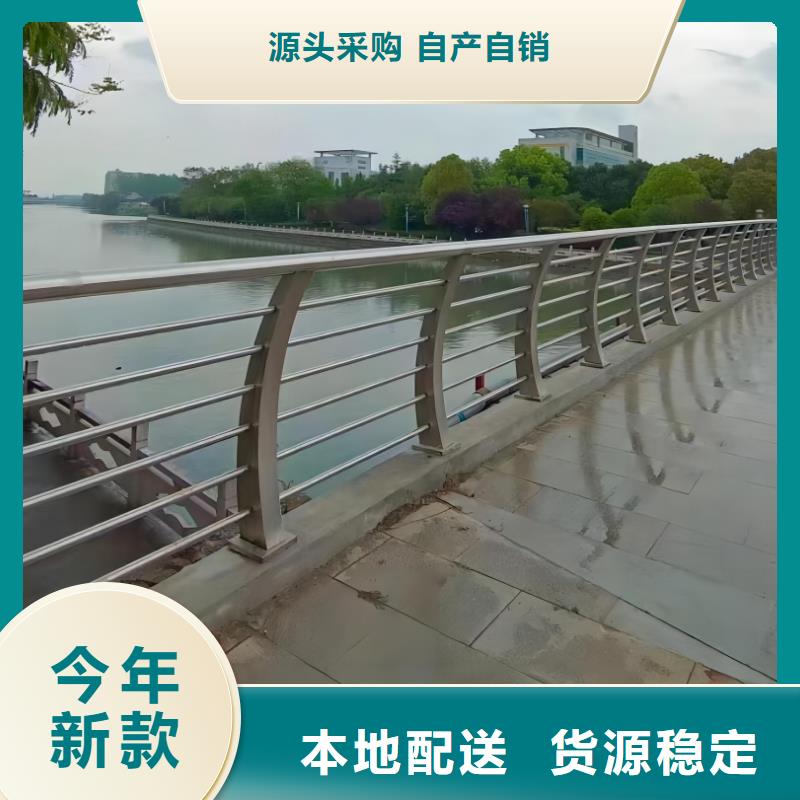 河道护栏不锈钢护栏栏杆核心技术