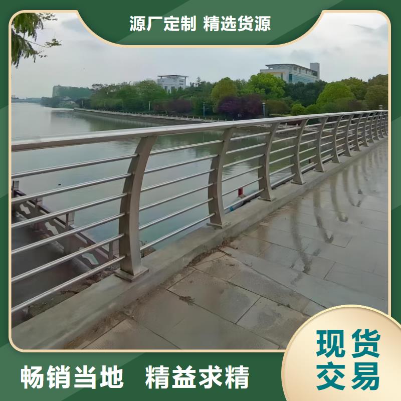河道护栏不锈钢复合管护栏栏杆通过检测