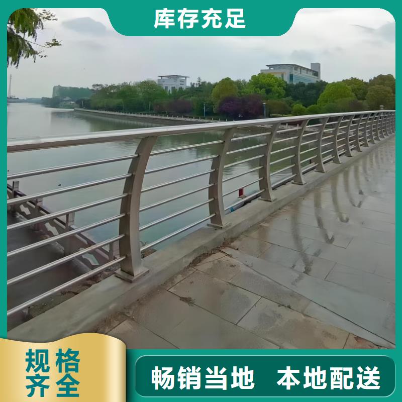 双扶手河道栏杆单扶手河道护栏栏杆定制厂家