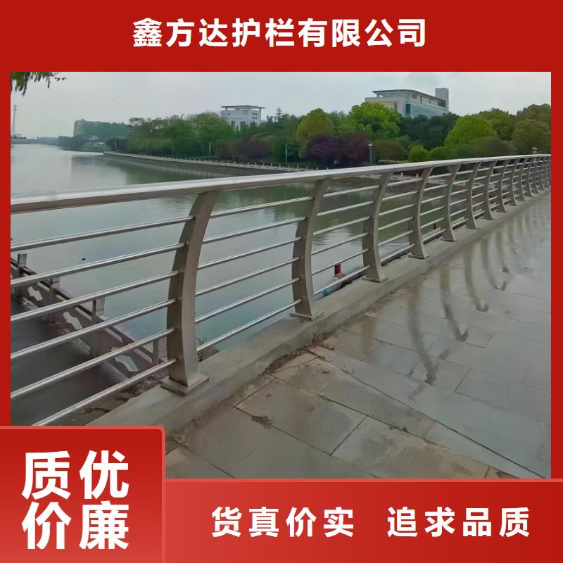 椭圆管扶手河道护栏栏杆河道隔离栏一米多少钱