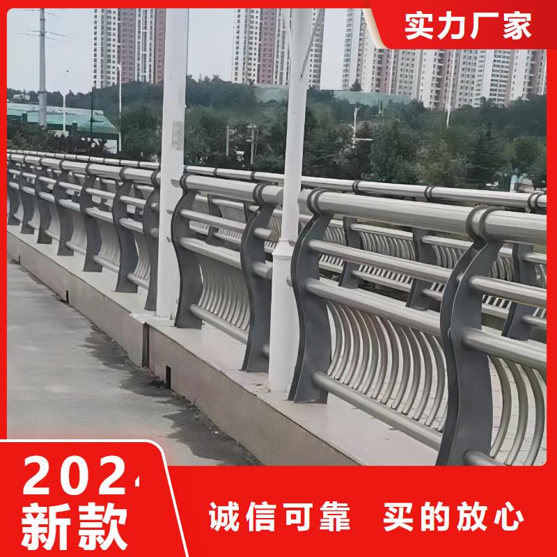 灯光河道护栏加工生产厂家