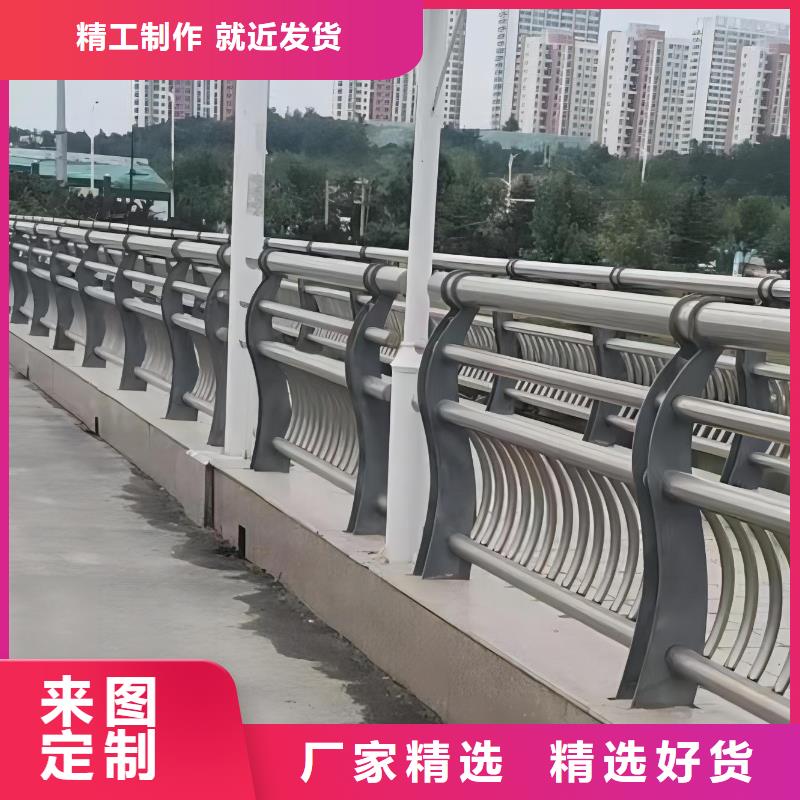 【河道护栏河边护栏栏杆现货齐全售后无忧】