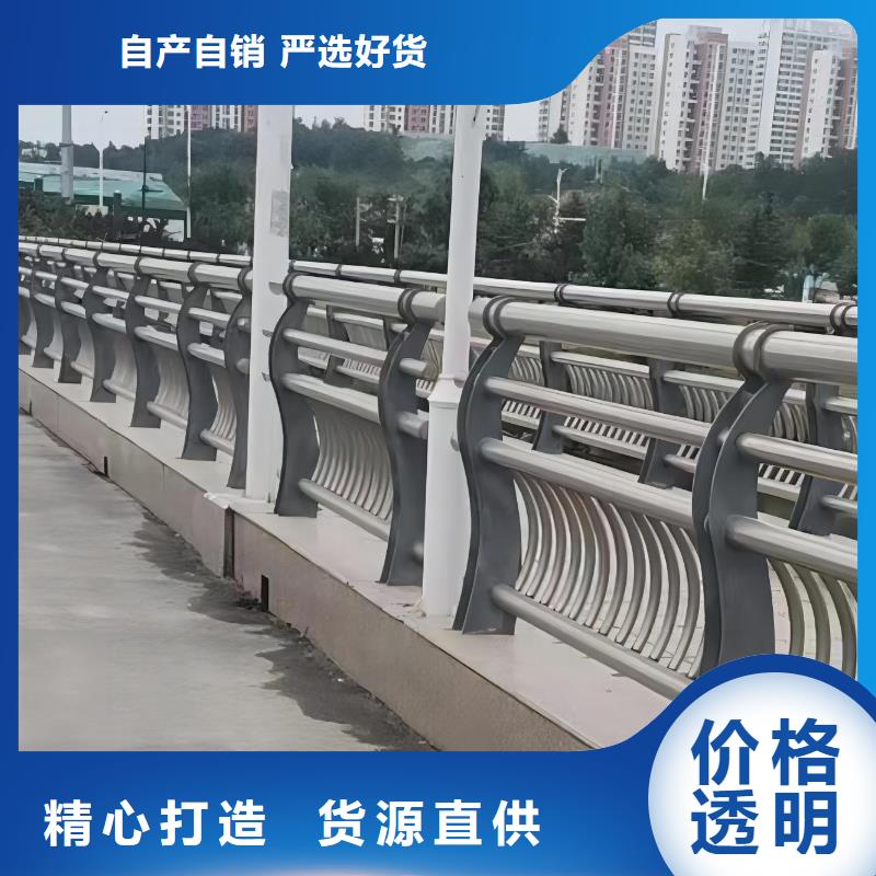 河道护栏包工包料生产联系方式