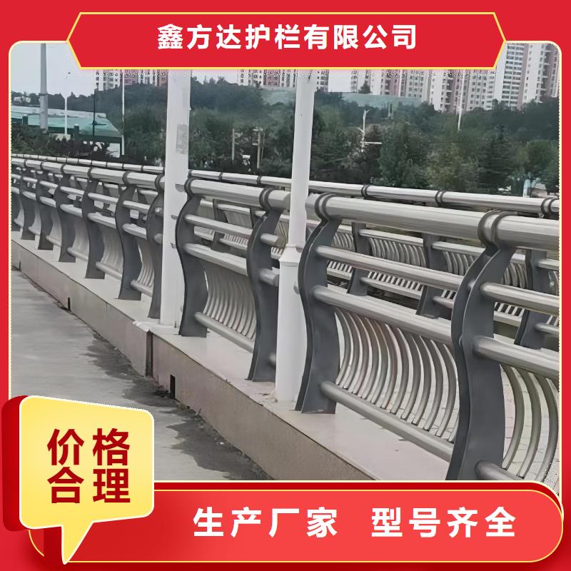 不锈钢钢丝绳护栏欢迎实地考察联系方式