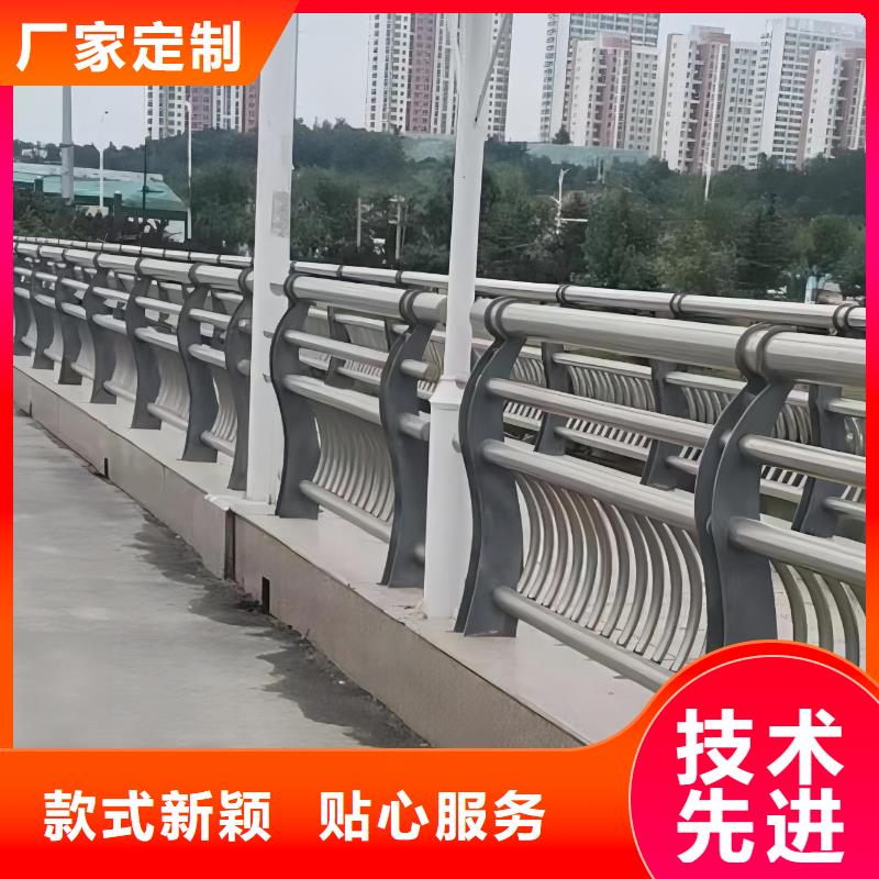 河道铁艺护栏按客户要求定制电话
