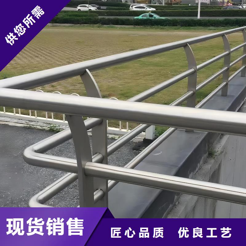 河道护栏_不锈钢护栏来图定制