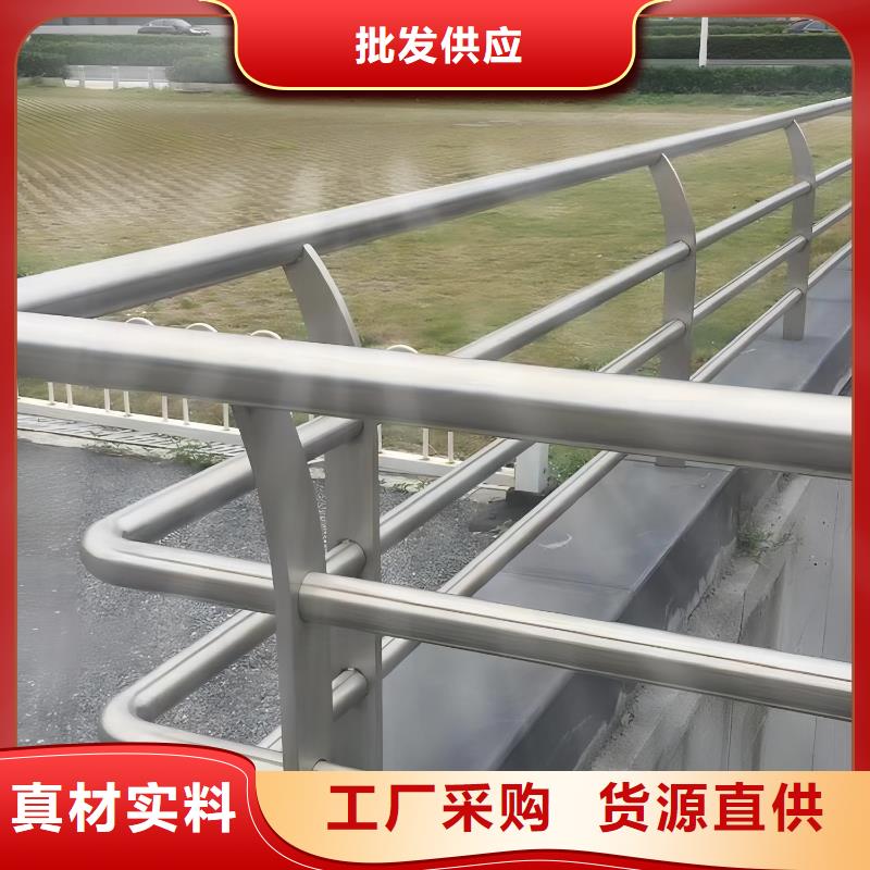 河道护栏厂家电话