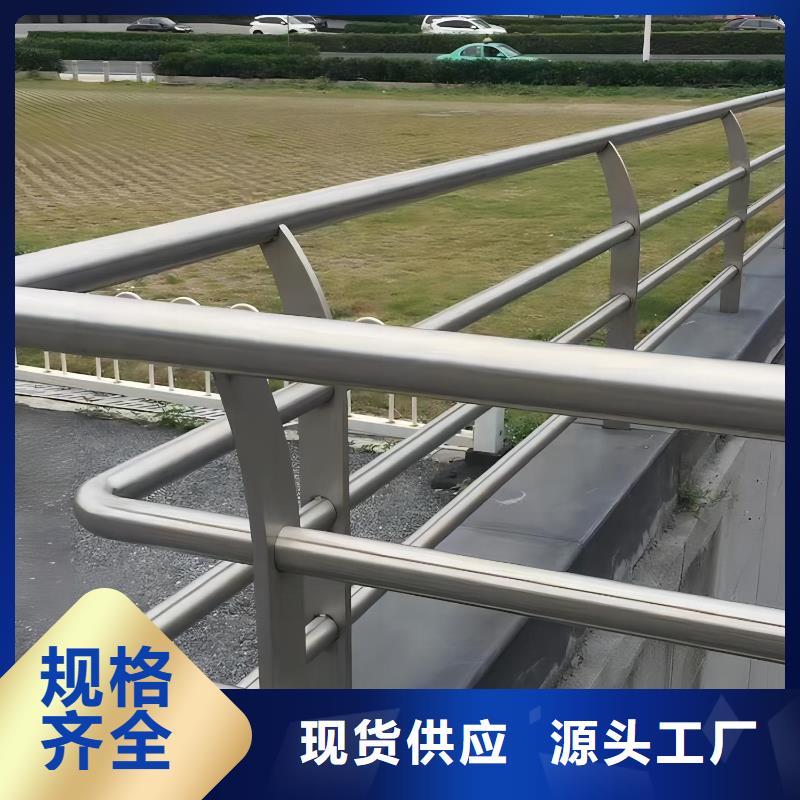 河道护栏钢丝绳护栏栏杆厂家品控严格