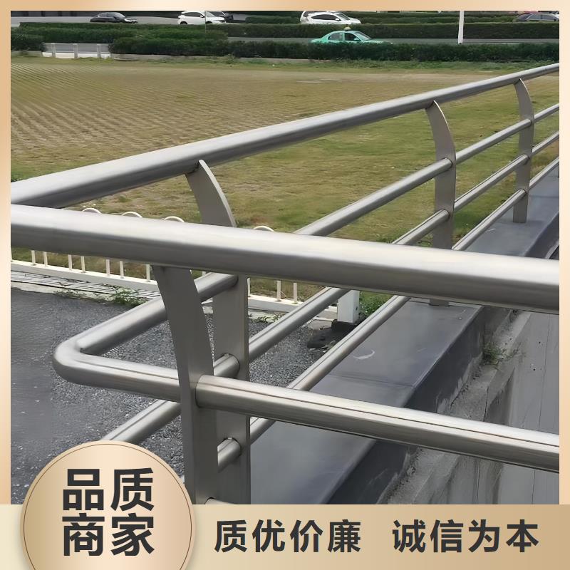 河道护栏钢丝绳护栏栏杆诚信经营现货现发