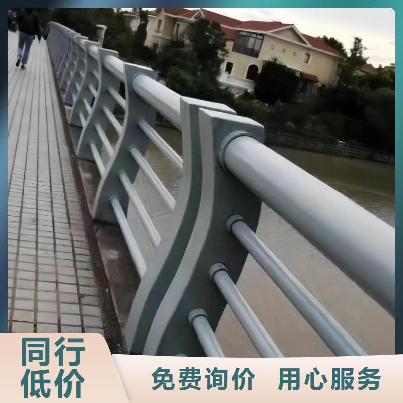 【河道护栏市政道路防护栏让客户买的放心】