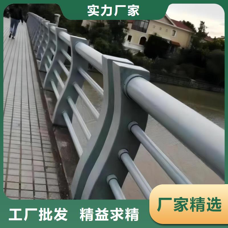 河道护栏防撞【护栏】工厂批发