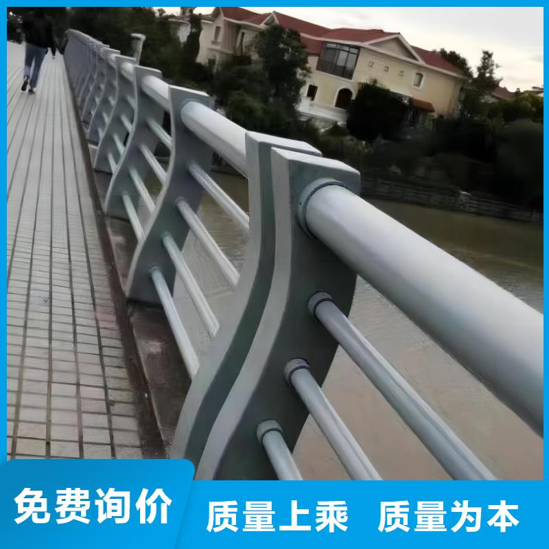 201不锈钢河道护栏304不锈钢河道护栏栏杆卖家电话