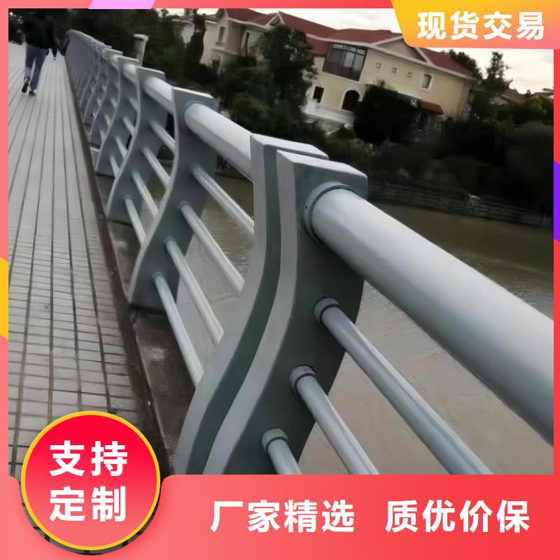 【河道护栏】,河道护栏栏杆品质不将就