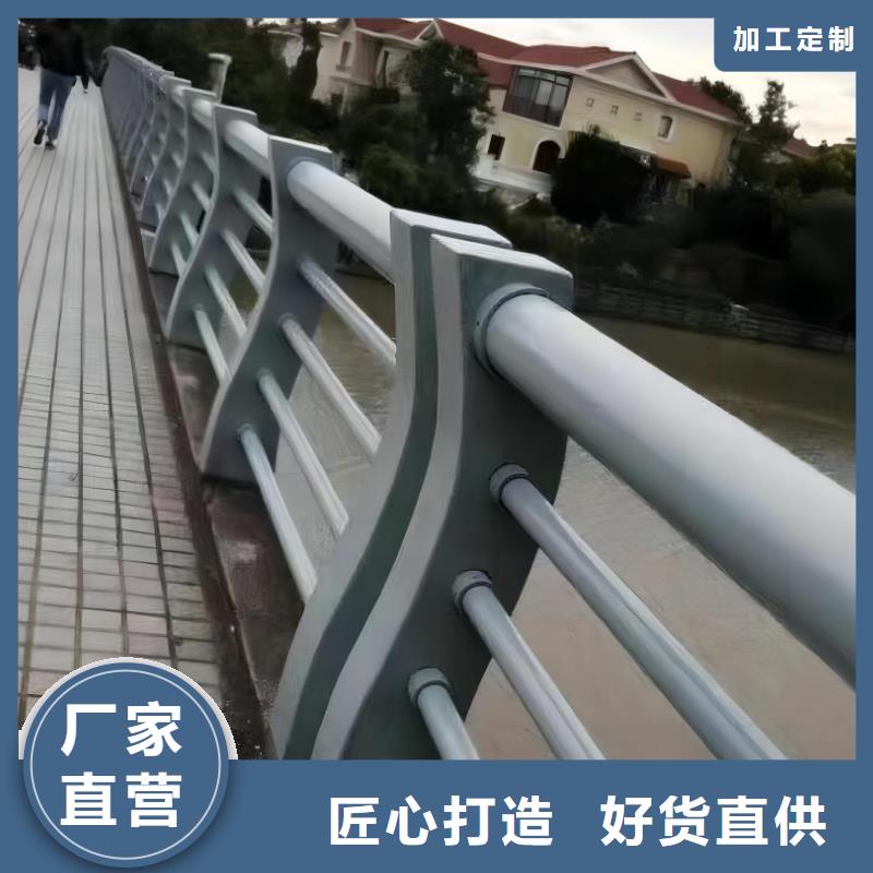 不锈钢天桥护栏铁艺天桥栏杆按客户要求加工生产