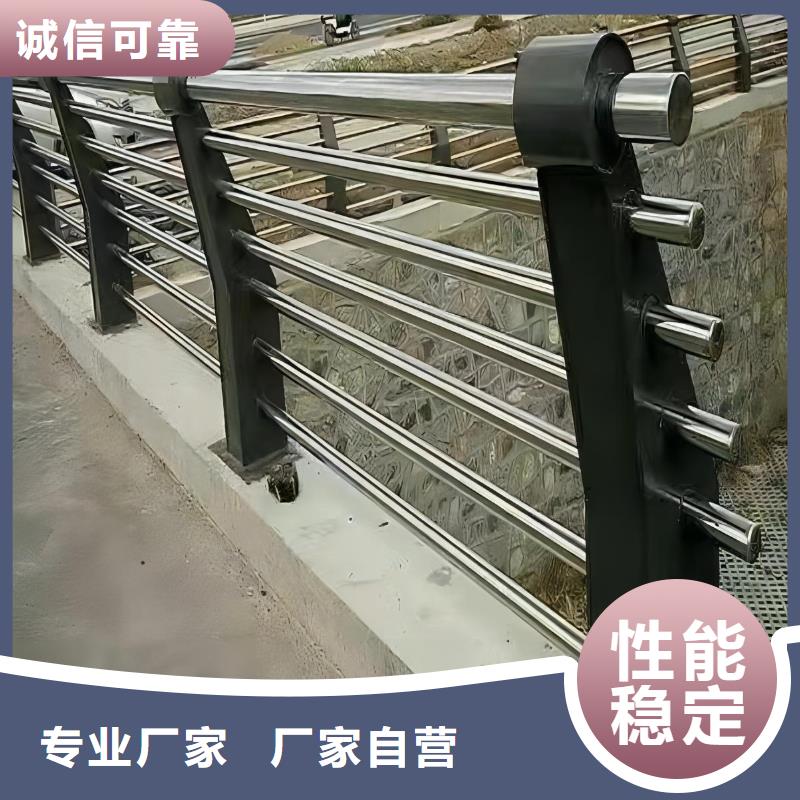 镀锌管河道护栏静电喷塑河道护栏量大优惠