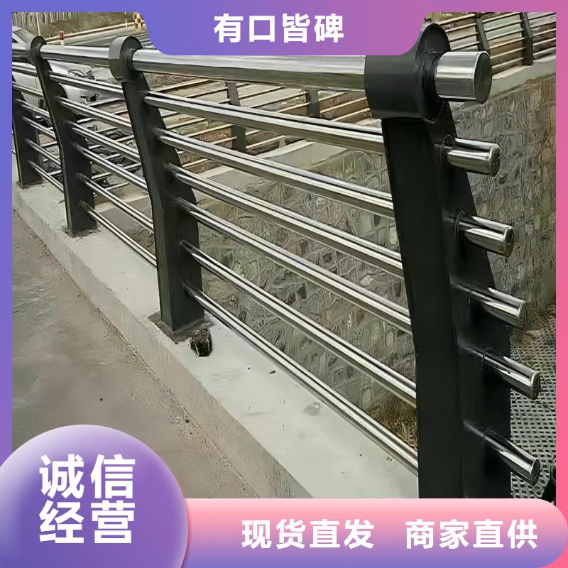 河道护栏_不锈钢桥梁栏杆价格公道合理