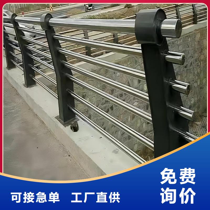 河道护栏桥梁防撞栏杆立柱应用广泛