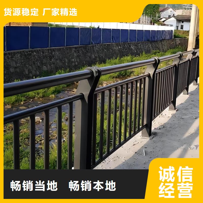 河道灯光护栏加工生产厂家