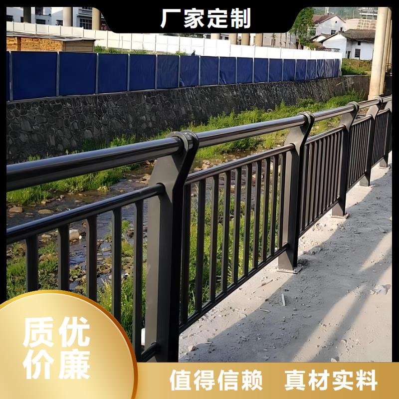 河道灯光护栏加工生产厂家