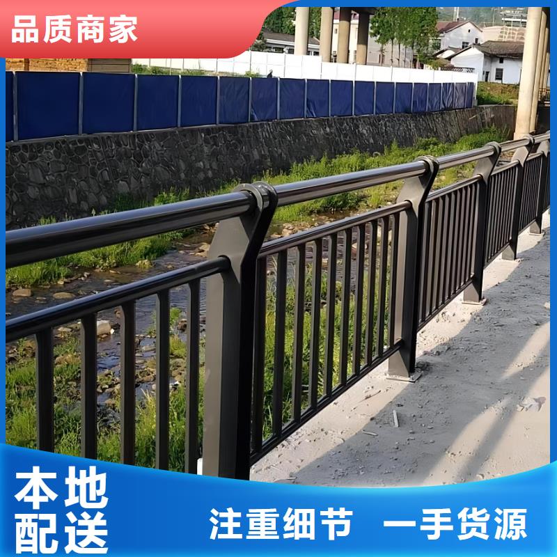 不锈钢钢丝绳护栏加工联系方式