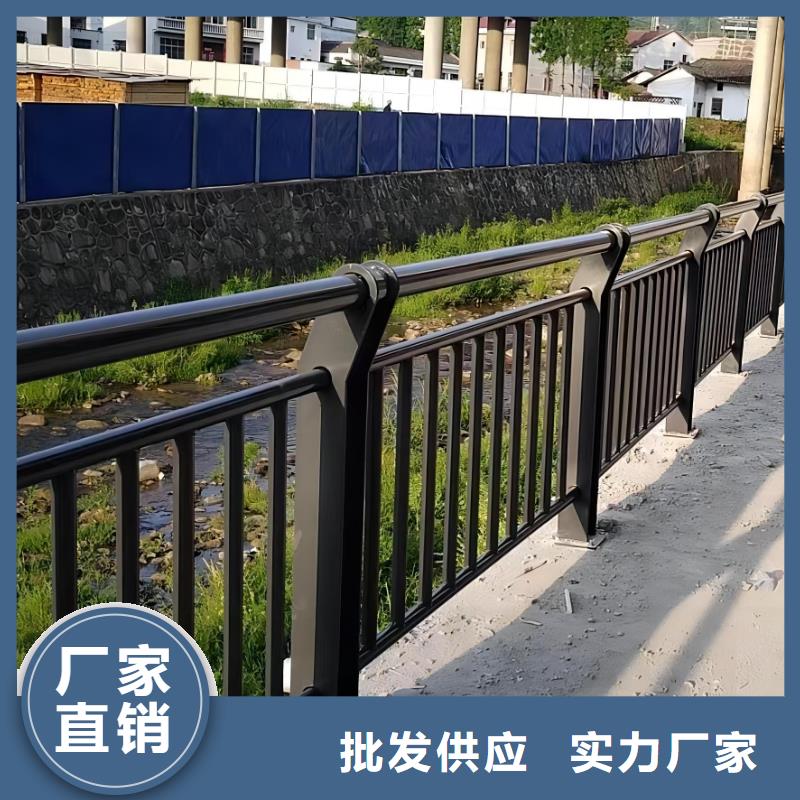 河道不锈钢护栏栏杆厂家电话