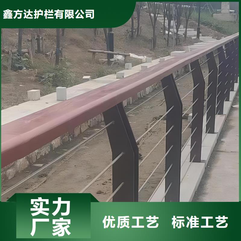 镀锌管河道护栏静电喷塑河道护栏一米多少钱