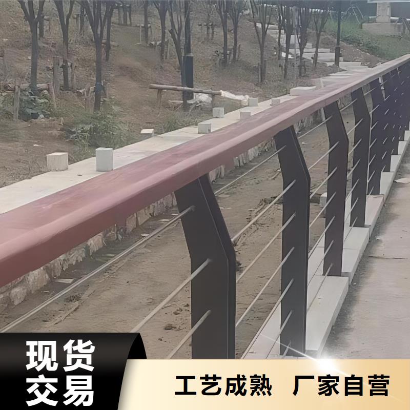 铝合金河道护栏河道景观铝合金栏杆哪里可以买到