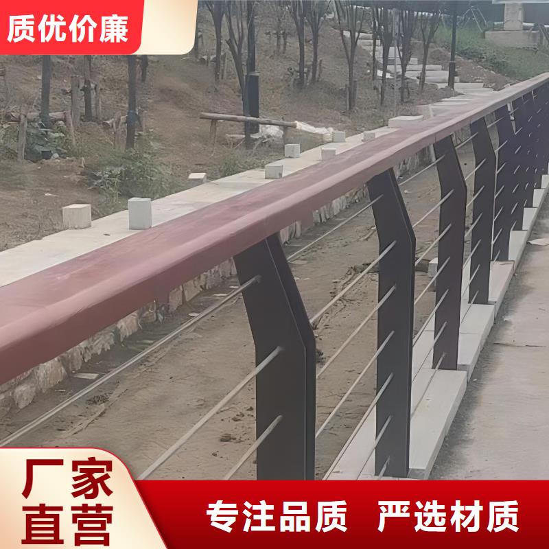 河道护栏欢迎实地考察联系方式