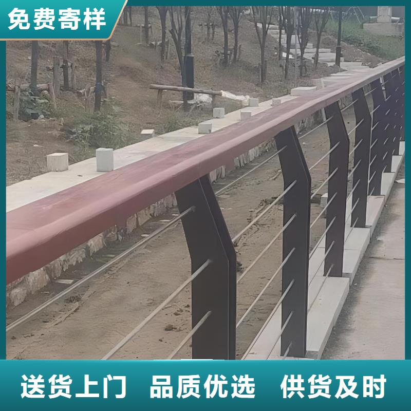 河道护栏_天桥护栏栏杆源头厂家