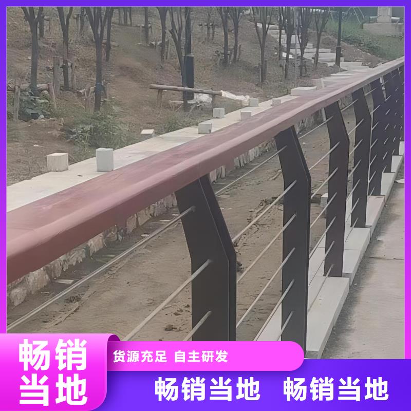 不锈钢河道护栏不锈钢钢丝绳河道栏杆厂家电话