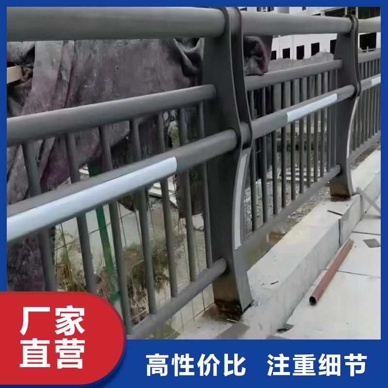 铝合金河道护栏河道景观铝合金栏杆厂家电话