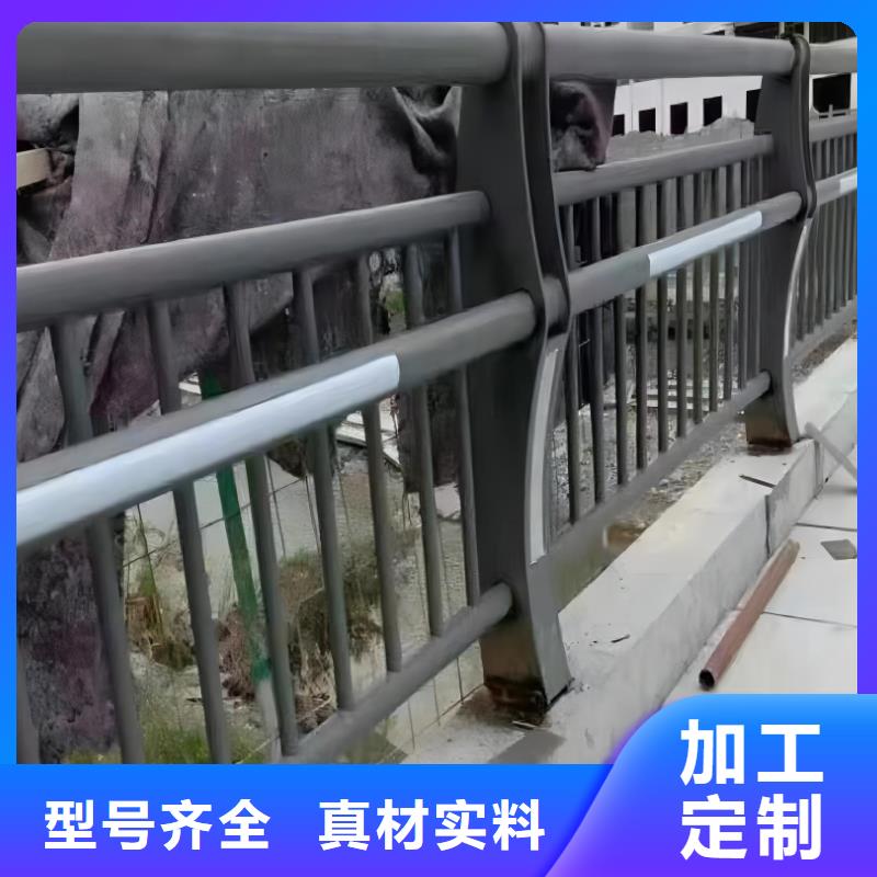 镀锌管河道栏杆全国发货联系方式