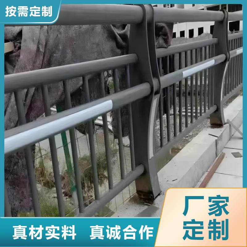 河道护栏-【不锈钢栏杆】物美价优