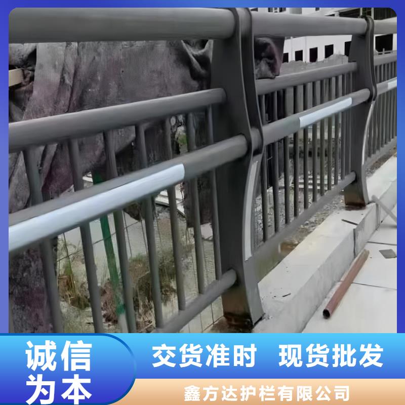 双扶手河道栏杆单扶手河道护栏栏杆每米单价多少
