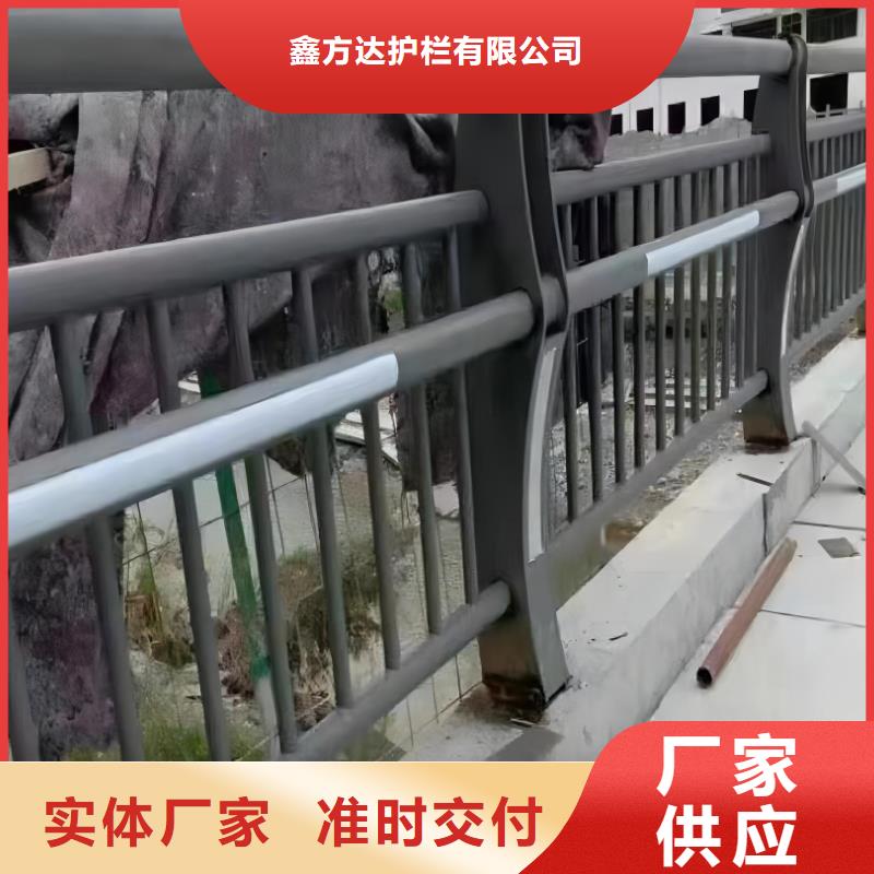 景观河道护栏栏杆销售厂家