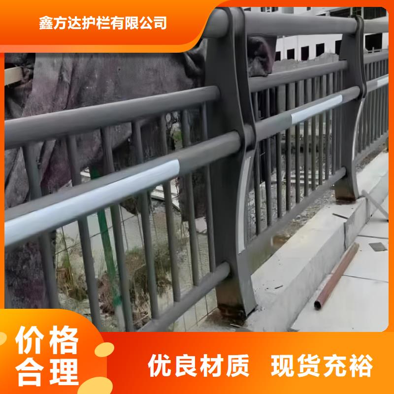 灯光河道护栏栏杆河道景观铁艺栏杆生产基地
