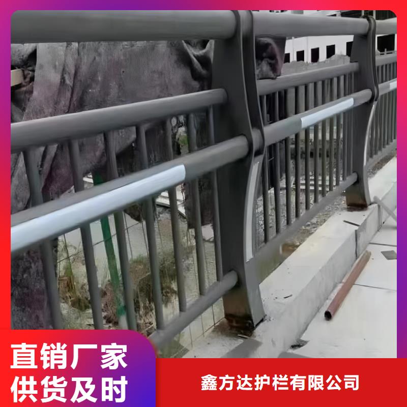 河道沟边护栏全国发货联系方式
