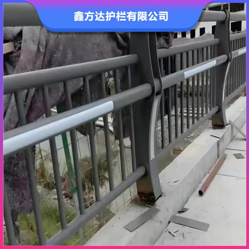 河道隔离栏非标定制联系方式
