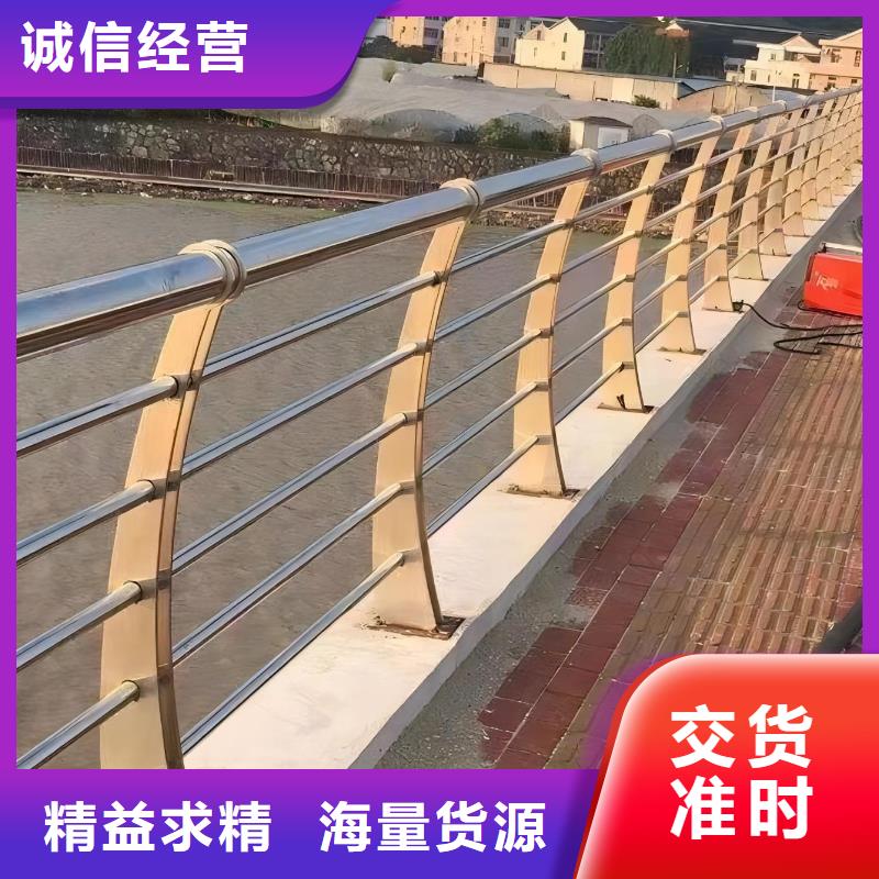椭圆管扶手河道护栏栏杆河道隔离栏量大优惠