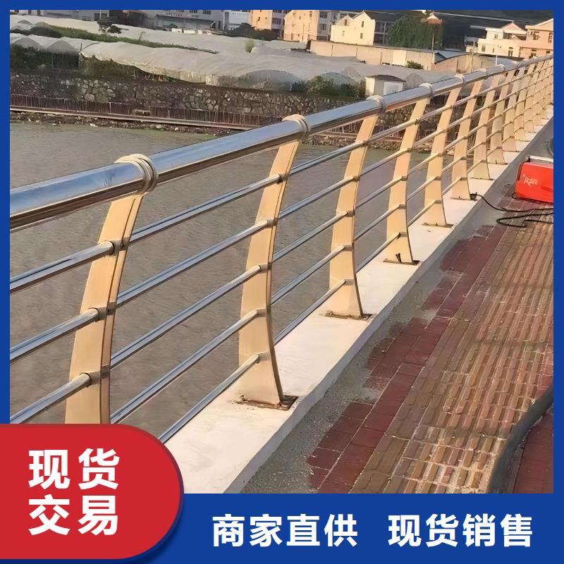 木纹转印河道护栏栏杆厂家电话