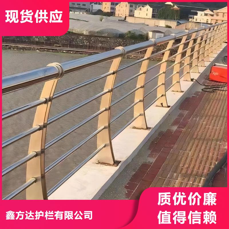 灯光河道护栏栏杆河道景观铁艺栏杆生产基地
